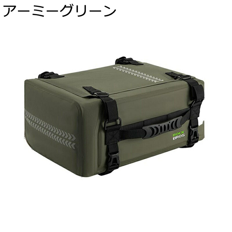 ツーリングバッグ バイク シートバッグ 専用固定ベルト・ショルダーベルト付き 大容量 500D PVC 完全防水 防塵 折りたたみ式 携帯便利 キャンプ アウトドア用 バイク用バッグ