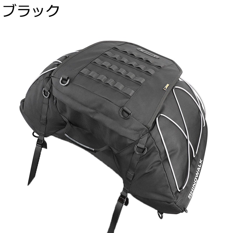 バイク用シートバッグ シートバッグ リアバッグ 荷物固定ベルト付き バッグ上部積載可能 撥水 防水 耐傷 軽量 簡単固定 ツーリング オートバイ キャンプ アウトドア