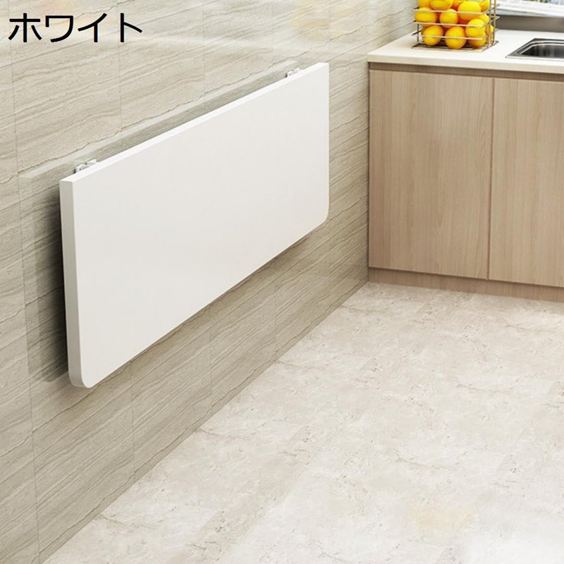 壁掛け折りたたみテーブル 壁掛けデスク 木製キッチン ダイニングテーブル コンピュータデスク学習ブックテーブル 壁掛けコンピューターデスク ステンレススチールブラケットダブルサポートウォールテーブルテーブルサイドテーブルホームカウンターテーブル