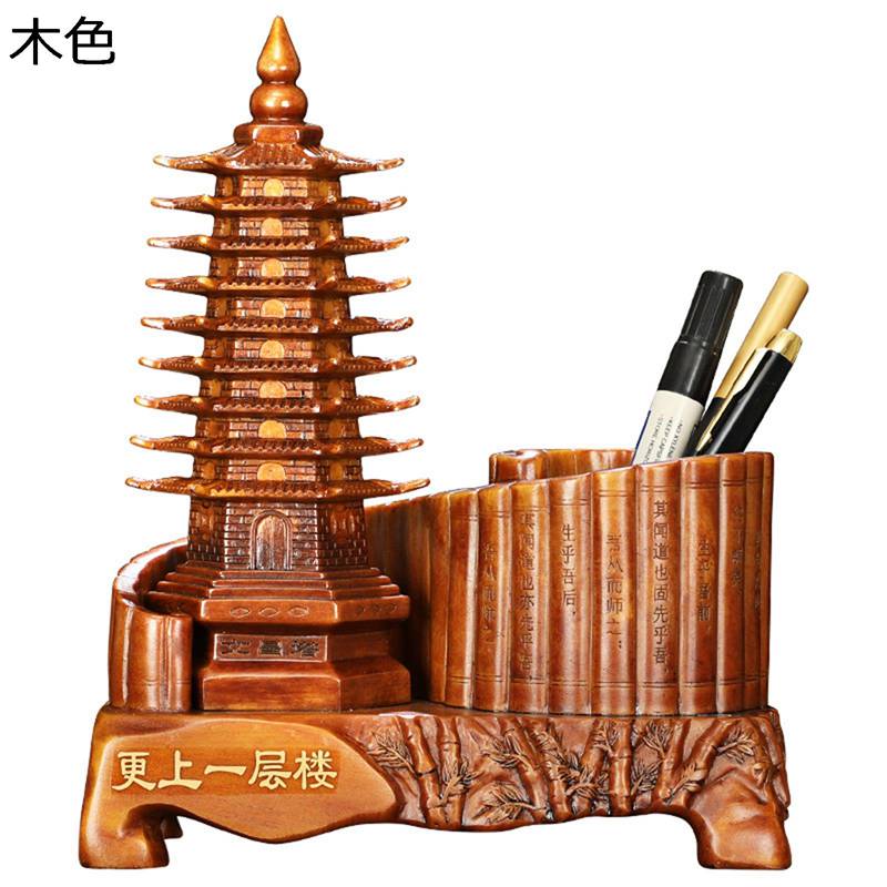 筆立て 文昌塔 風水グッズ 卓上納める入れもの 飾りつけ 机上備品 小入れもの 卓上照明ランプ 書き込み立て 墨付き 縁起物 金運引きあげる 暮らし向き引きあげる 華めく 室内装飾 父の日 母の日 執務室 やり始める式 指導員の日の差し上げ物