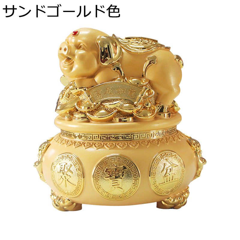 豚の飾りつけ 聚寶盆 積み立てる箱 干支 風水グッズ 招財 お引き立て華めく 金運引きあげる 開運グッズ 暮らし向き引きあげる 金運 財運 厄除け 縁起物 創造的 毛の荒物刻みつける 執務室 卓上 かざり付ける リビング 開店祝賀会 亥年 差し上げ物 差し上げ物
