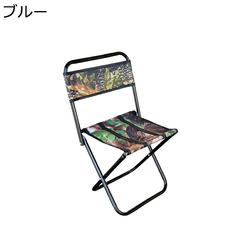トレックチェア キャンプ椅子 アウトドアチェア コンパクト 折り畳み式 ハイバック 迷彩柄 耐荷重100kg レジャーイス 簡単組み立て 背もたれ 収納袋あり ロースタイル ガーデニング バックパッキング