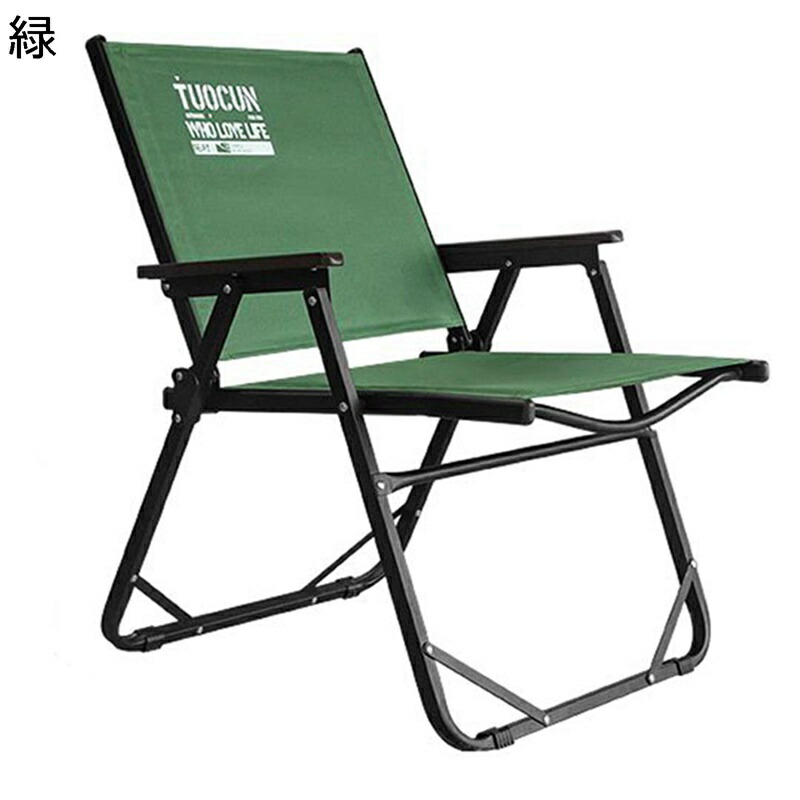 キャンプ椅子 アウトドアチェア コンパクト カーミットチェア 折りたたみ ハイバック 耐荷重150kg 焚き火 チェア 組み立て不要 背もたれ 収納ケース付 ロースタイル 庭でのBBQ ピクニック キャンプ