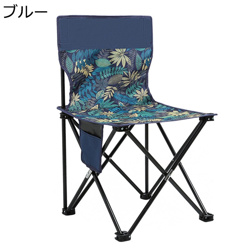 キャンプチェア アウトドアチェア リゾート椅子 レジャーチェア 折り畳み可 背もたれ 組立簡単 ラウンジチェア コンパクト トレックチェア サイドポケット付 収納袋つき 収縮タイプ ピクニック 遠足 BBQ