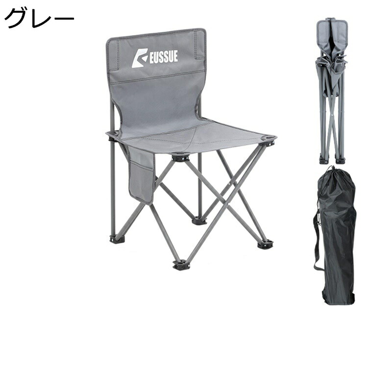 折りたたみイス リゾートチェア アウトドアチェア コンパクト 収縮タイプ キャンプ椅子 簡単組み立て 背もたれ ローチェア 超軽量 レジャーチェア 収納バッグ付き 持ち運び便利 庭でのBBQ ピクニック キャンプ