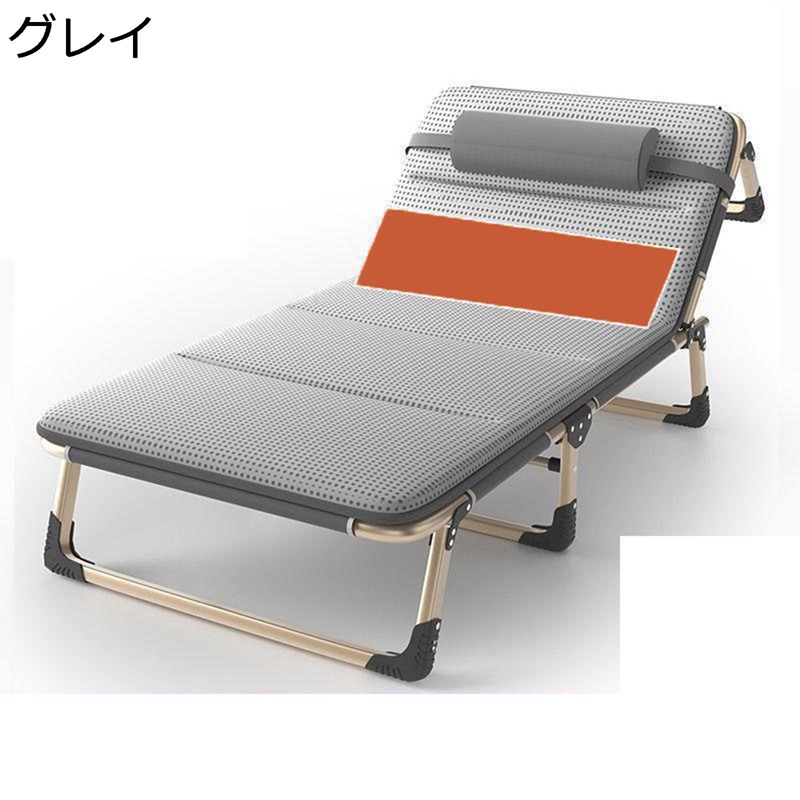 折りたたみ式臥榻 リクライニング 折り畳み アウト飾り気の無い臥榻 折り畳み 室内 パウダーコンパクト折りたたみ臥榻 一人用 座標軸自然調整 背付 頂点歯車付き添い人 うたた寝 おお部屋 事務室 昼休み 睡眠時間 超過勤務 仕え奉る 住まい用 折りたたみチェア-イス・チェア