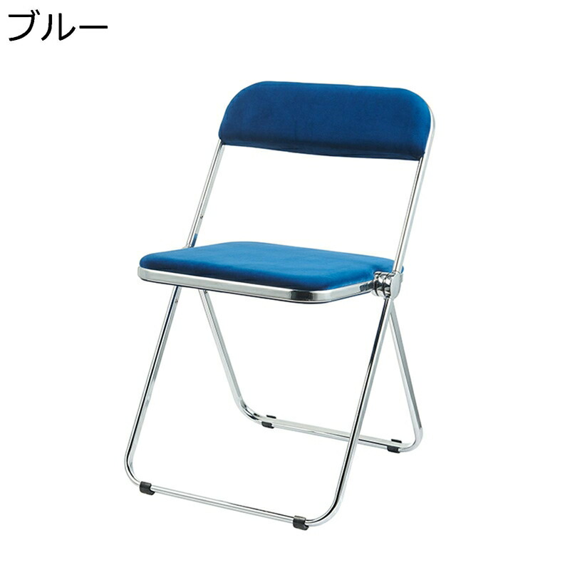 折りたたみ腰掛け モフモフ 事務室腰掛け 事務腰掛け 話し合い腰掛け リビング女性議長 配管イス 裏 軽さ パウダーコンパクト納める 上滑り打ちきり予防医学足 精神的な統合不必要 おお座敷 事務室 仕え奉る 申しひらき 講話 修する 持てなし