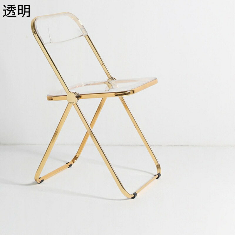 透明 折りたたみ パイプ椅子 椅子 クリア 折畳 イス 背もたれ アクリル素材 オフィスチェア 金属製 オフィス用 カフェ 居酒屋 家用 ダイニングチェア 室内 室外 ミーティングチェア 滑り止めゴム足 来客用