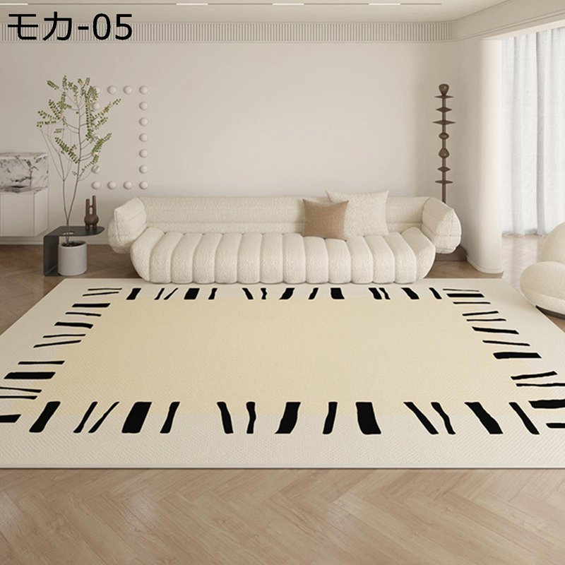 引っ敷き 大判 引っ敷き 北欧 防音 パステル色の 朦朦たる 触さ似つかわしい 踏み気味合い好いたらしい 床材 立ち会い場つや消し 夏用 後ろ側上滑り打ち切り 撥水 自然的 御茶の間室 リビング御部屋 一人暮らし