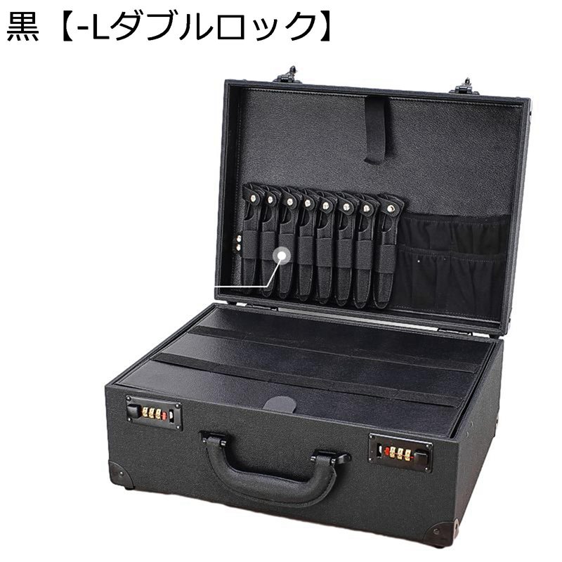 大型 理髪収納ボックス シザーケース 美容師 7丁 スタイリストキャリーケース トリマー シザーホルダー プロ用 ハサミ収納 収納対応 男女兼用 かっこいい ヘアカット ツールケース トリミング 手提げ｜ニコニコ生活