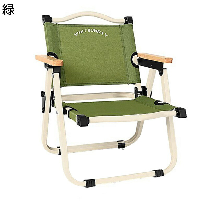 カーミットチェア 子供用 アウトドアチェア リゾートチェア コンパクト タイニーチェア イス 組立不要 背もたれ 折りたたみ式 ローチェア レジャーチェア 耐荷重120kg 庭でのBBQ ピクニック キャンプ用品