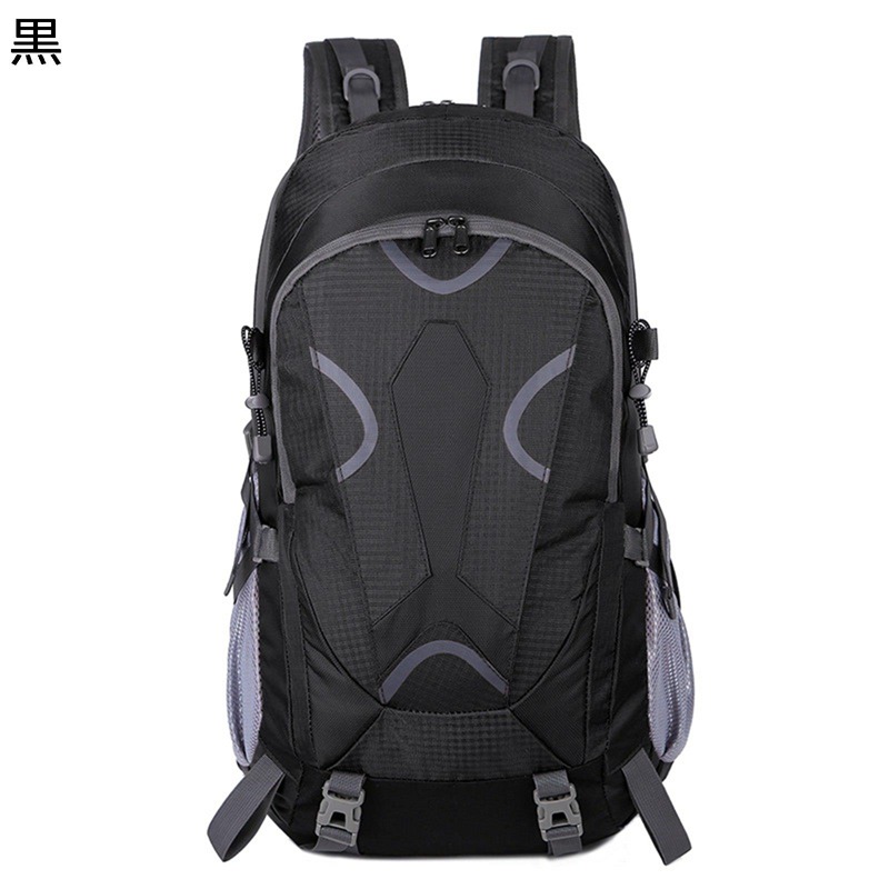 登山用リュックサック ザック レインカバー付き アウトドアバックパック ハイキングバッグ トレッキングリュック 防水 収納性 高通気性 デイパック 耐久性に優れ 頑丈 耐震 遠足 男女通用 7,942円
