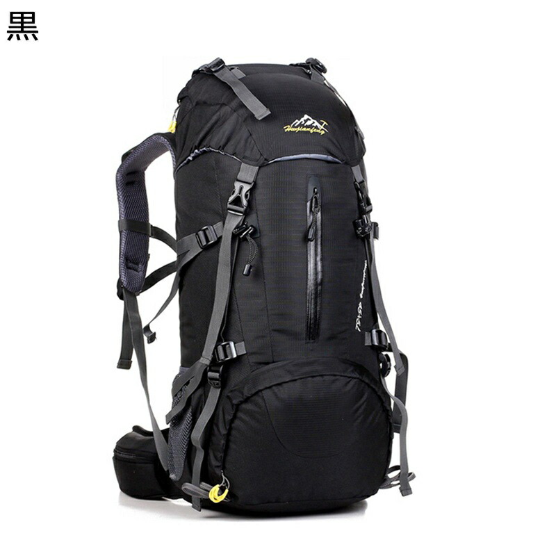 うしろ側容器に並べる タクティカル 55L 背嚢 駆け引き 山登り用 背嚢 背嚢 山登り御徒面子 防撥水 大静電容量 レッキングバッグ 万物の霊長科学技術 超軽さ 納める性 デイバッグ 耐久性 授業時間 アウトドア
