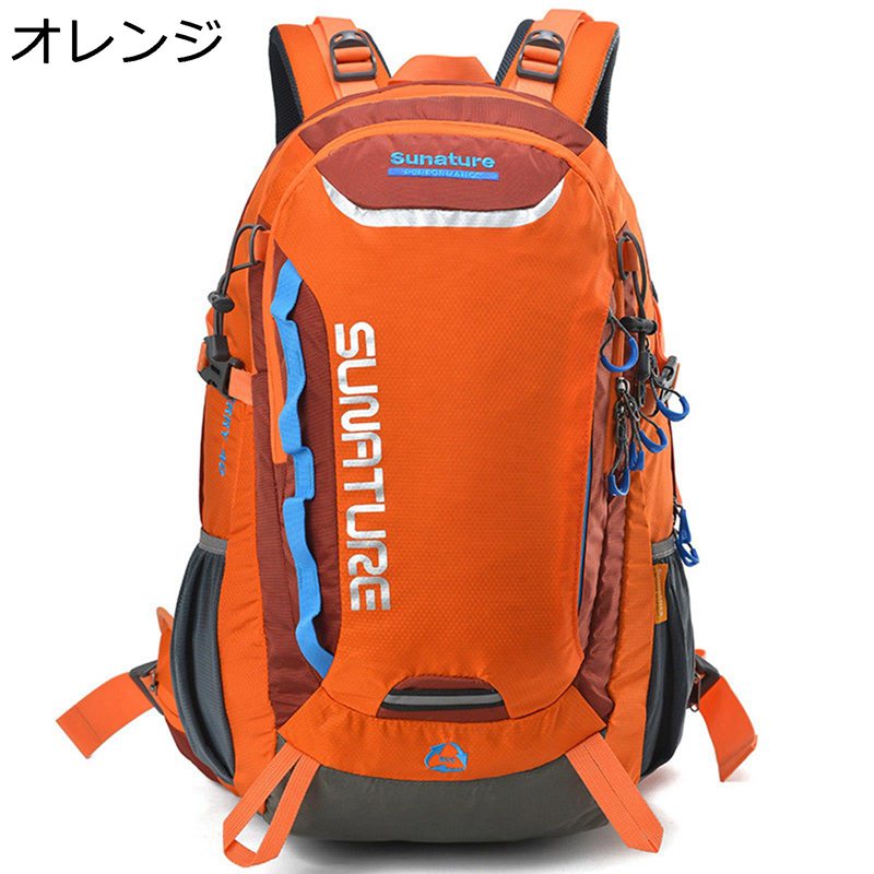 登山用リュックサック 40L ザック ウェストベルト 救援笛付き チェストベルト 大容量 防水 リュックデイバッグ アウトドアパック クッション ユニセックス 通気性 収納性 機能性 長期旅行