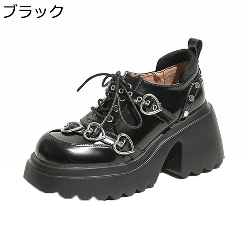 8.5CMヒール パンプス レディース チャンキーヒール レースアップ ラウンドト 定番 ハート形ストラップ 原宿系 おじ靴 おでこ靴 パンク風 サブカル 普段 クールゴス オシャレ 通勤 通学