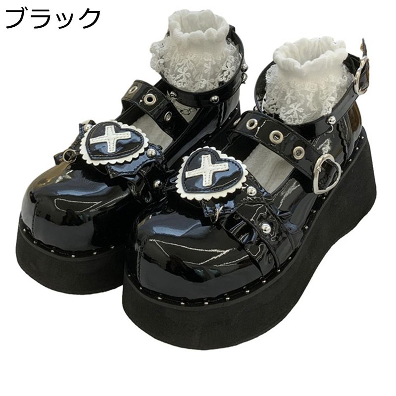 地雷系 サブカル パンプス 厚底 レディース チェーン オックスフォードシューズ エナメル スタッズ フリル 十字架 6cmヒール ラウンドトゥ 蝶結び 定番 ダブルストラップ バックル パンク