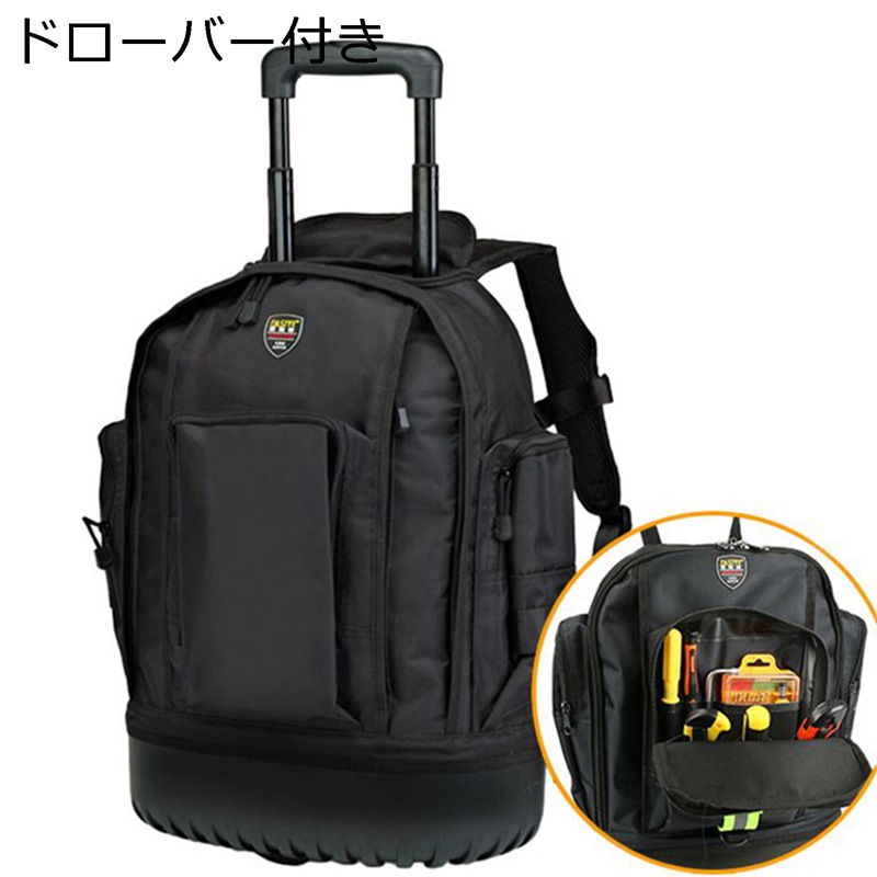 ツールバッグ リュック 高耐久素材 ハンドル付き コンパクト 高耐久 仕分け管理 工具バッグ スパナロールバッグ ペグバッグ レンチ スパナ カラビナ 多機能 ホルダー ツールバッグ 作業用 アウトドア 大工