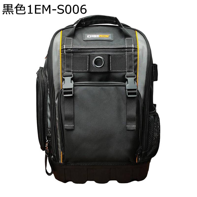 物の具背嚢 物の具御徒面子 底板付き添い人 物の具いれ 物の具御徒面子 強化因子底 重型オックスフォード 持ちはこぶ助けになる 雨合羽 軽さ カテゴリー化管理すること 納める隠し 庫入れ御徒面子 多役立つこと アウトドア 宮大工 ペンチ １番ウッド