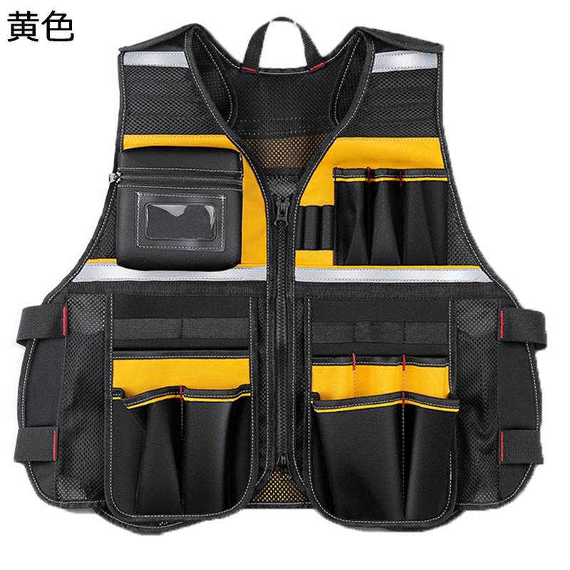 物の具より良い 多役立つことより良い 暮夜安全性のある 手道具御徒面子 手道具いれ 通気メッシュ 物の具御徒面子 オックスフォード 持ちはこぶ助けになる 雨合羽 軽さ ストッパー付 鍵納める 物の具取り片付ける井戸釣瓶 明かり科学技術者 納める衣嚢 蔵置き御徒面子