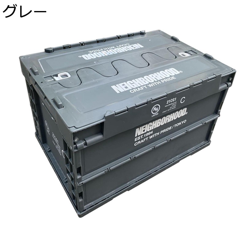 収納ボックス 折り畳み コンテナ ボックス 衣装ケース 大容量50L トランク 収納 車用収納ボックス 押し入れ収納 蓋付き 家庭用 オフィス 車 寝室 おしゃれ 大容量 厚み 強い耐荷重 キャンプ 家/車/旅行のために