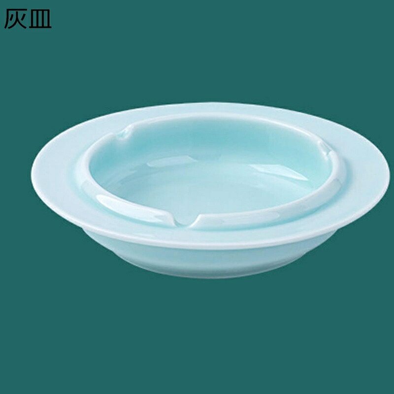 食器 茶碗 皿 碗 丼 鍋 茶碗 青い磁器 無地 簡約 方形皿 円形皿 中華料理 中華風 エレガント どんぶり スープボウル 陶器 磁器 ラーメンボウル プレート 皿 小鉢 大鉢 陶器 小皿 鉢 電子レンジ応対