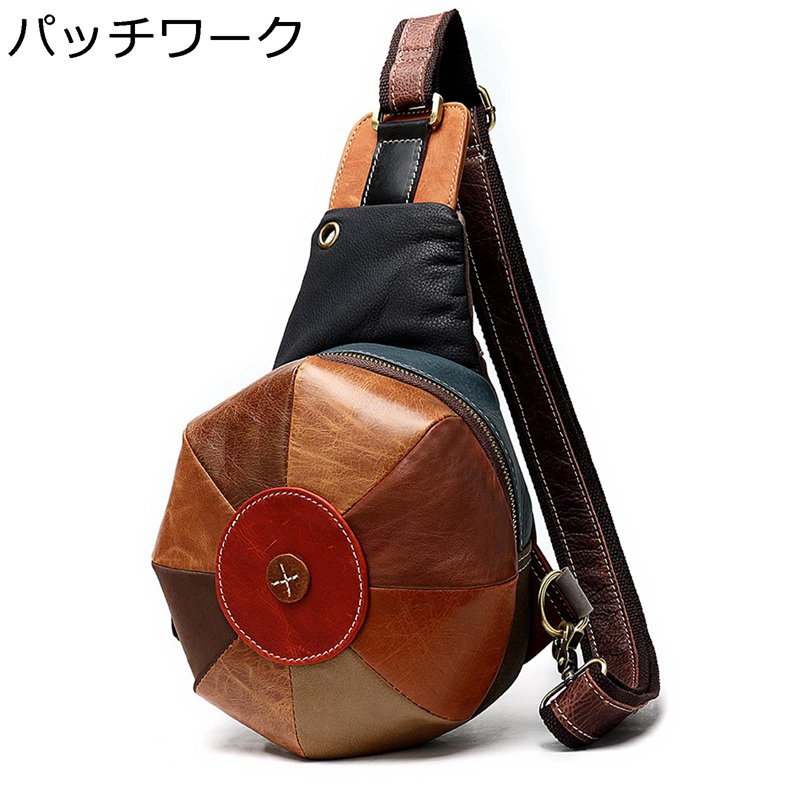 ウエストポーチ ボディバッグ 本革 レディース ショルダーポーチ キャンプ型 2WAY 多機能ウエストバッグ 柔軟 パッチワーク Ipad 収納可 フロントポケット 調節可能ベルト 防水 バイク 散歩 山登り おしゃれ｜ニコニコ生活