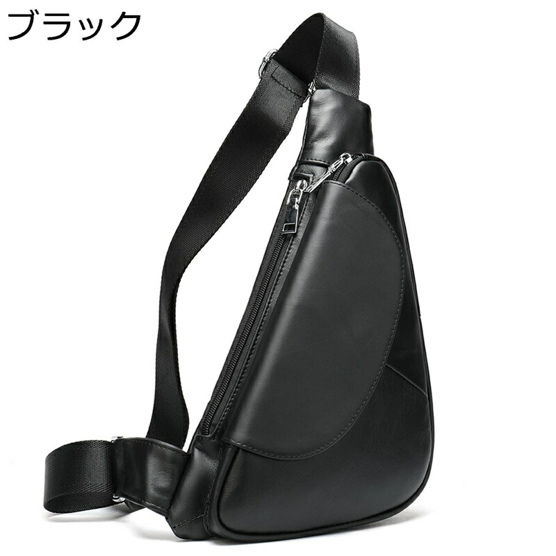 ボディバッグ ウエストバッグ 本革 メンズ ウエストポーチ クロコ柄 2WAY ワンショルダー ビンテージ 大容量 使いやすい 調節可能ベルト 小分け用ポケット 撥水加工 腰ポーチ ビジネス 旅行 通勤 通学