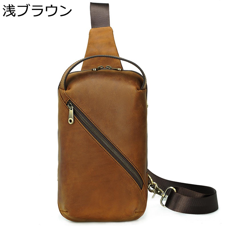 ウエストポーチ ウエストバッグ 牛革 メンズ 肩掛けバッグ 9.7inch ベルトポーチ 2WAY 多機能ウエストポーチ 大容量 体型に問わず 小分け用ポケット ベルト 撥水 作業用 ランニング カジュアル おしゃれ