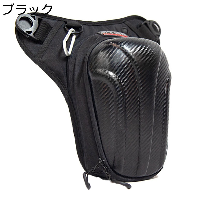 レッグバッグ バイク 太ももバッグ ウエストバッグ オートバイバッグ オートバイハイキングウエストパック 多機能 レッグバッグ ヒップバッグ 釣り 登山 撥水 防水加工 耐摩耗性 調節可能ベルト 男性|ニコニコ生活