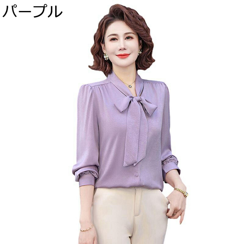 ビジネスシャツ ネッカチーフ 長袖シャツ 開襟 春服 秋着無地 シンプル シルク感 ツルツル ビジネス フォーマル お母さん シニア 中高年 おしゃれ エレガント 体型カバー 通勤 会社