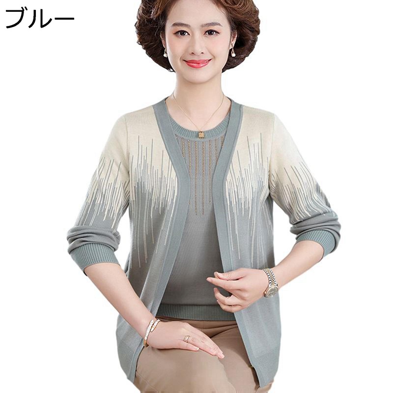 カットソー 2着セット シニアレディース 開襟 長袖 半袖 Tシャツ セーター 重ね着 薄手 ニット 母へ 高齢者 ママシャツ 着痩せ 快適 軽い 通気性 ファッション 潮流 年寄り 軽量 ピンク グレー オレンジ