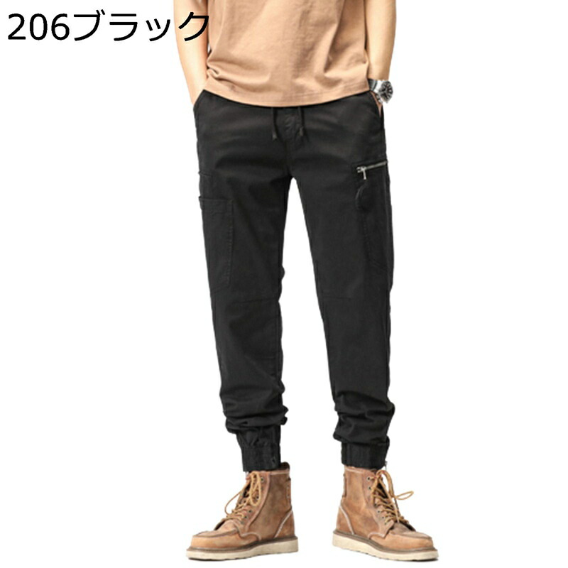 メンズ ヴィンテージ ワークパンツ カーゴパンツ ジョガーパンツ ストリート系 カッコイイ ポケット飾り カジュアル 耐摩耗 ドローストリング付き 長ズボン オーバーサイズ 春秋 普段着 通学 通勤 アウトドア