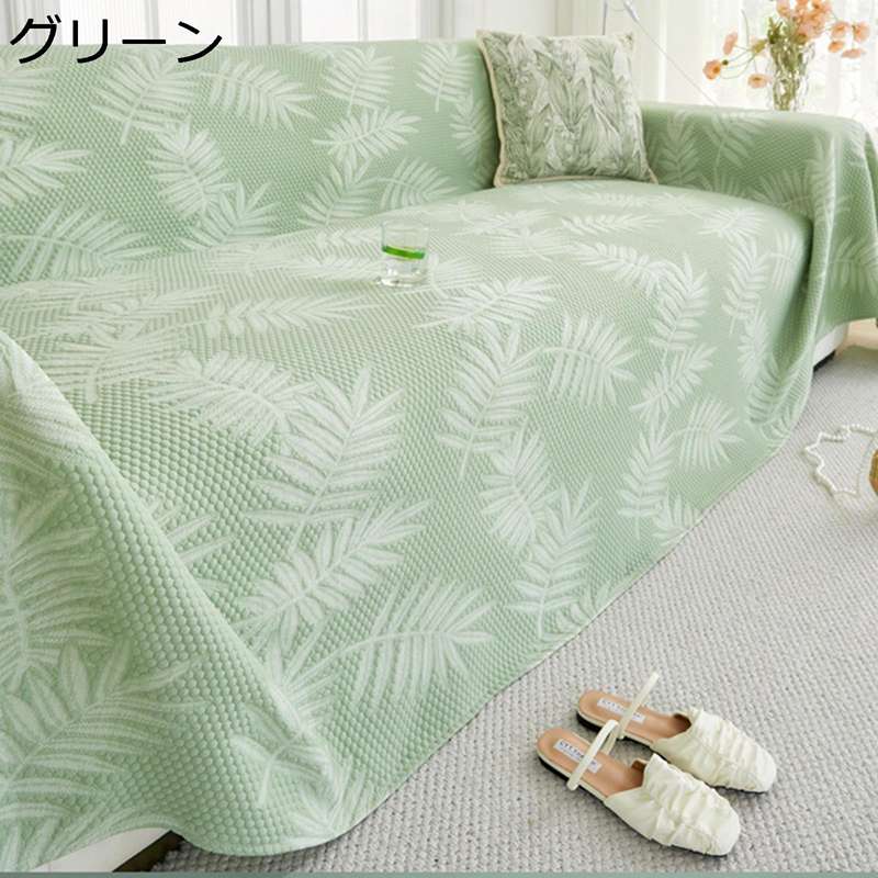 長椅子覆いかぶせる 夏用 長椅子覆いかぶせる マルチ覆いかぶせる 冷感当たること 汚れた状態押しとどめる 3人掛け 2人掛け 矩形 大判 肘掛つき ひんやり 長椅子敷き妙 長椅子防御すること 替え長椅子覆いかぶせる かけるだけ 毛革防御すること覆いかぶせる