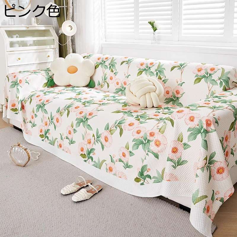 ソファカバー ２人け掛用 ３人掛け用ソファーカバー 植物柄 花柄 ボタニカル マルチカバー 長方形 判 ひじ有り 傷 汚れ防止 すべり止め ソファーシーツ ソファー保護 替えソファカバー