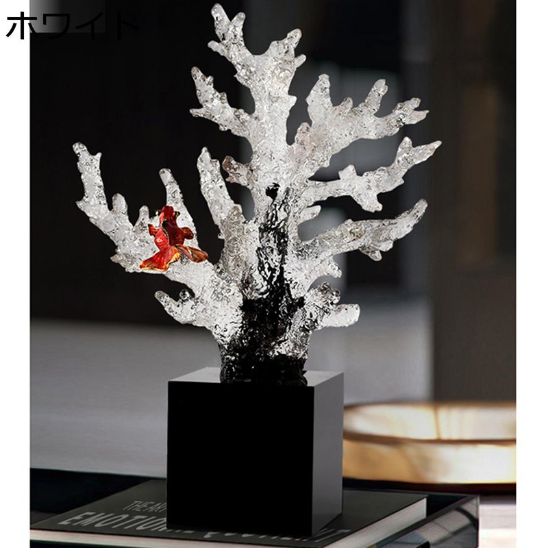 赤珊瑚 サンゴ 飾りつけ 創造的 芸術品 飾りつけ 本物そっくり 風水 財運 招財 巡り合わせ引き上げる 開運 金運引き上げる 水晶 力強さ石ころ リビング御部屋 部屋の入り口 卓上 執務室 差し上げ物 差し上げ物