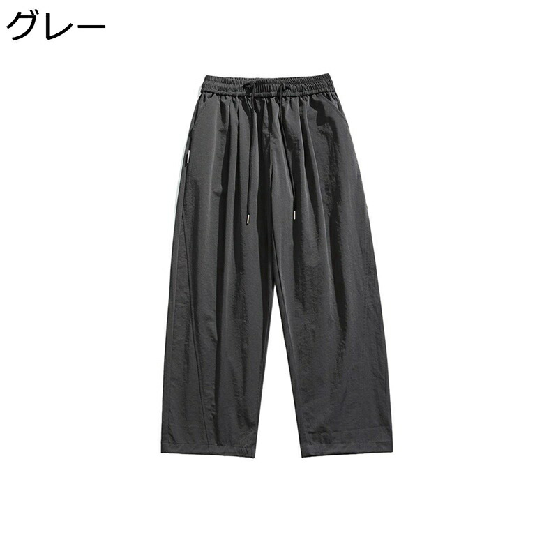 引っ切り無いズボン下 心地よい ズボン メンズ 烏兎 分かりやすい 無地 カーゴパンツ ゆったり ルーズシルエット 大層らしい大きさ 酉の方角天然ゴム 男女兼用 ライダース 渡航 御役目服 耐摩耗性