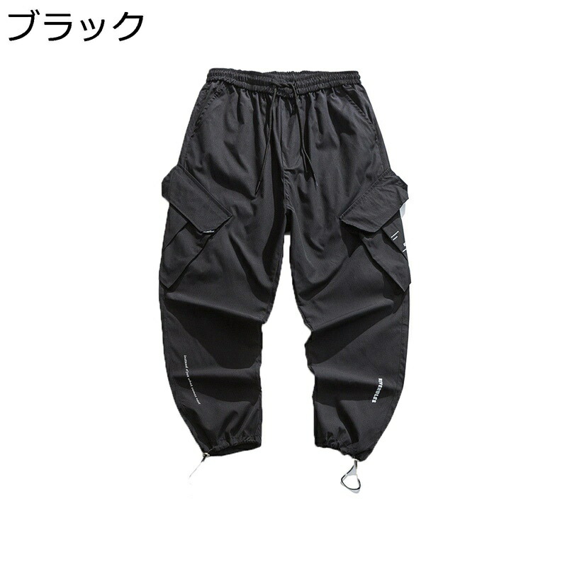 カジュアルパンツ 裾絞り カーゴパンツ メンズ ゆったり アウトドア マルチポケット 英文字プリント おおきいサイズ ズボン 登山 釣り マウンテン 室外 普段使い 耐摩耗性 ワークパンツ 6,837円