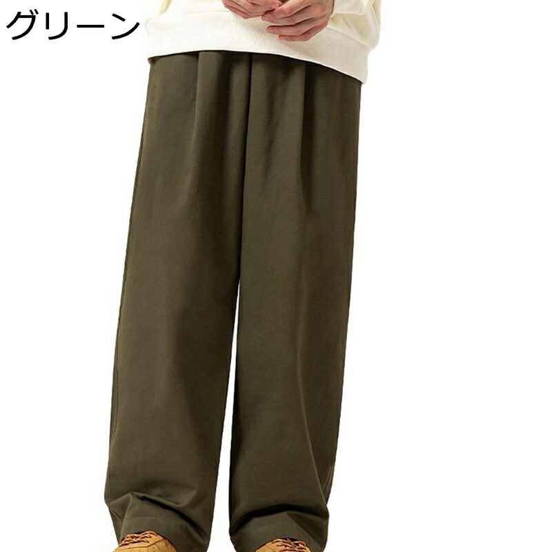 ロングズボン ゆったりパンツ ストレート メンズ カーゴパンツ ワイド おおきいサイズ ポケット付け ファッション カジュアル ウェストゴム調節 春夏秋 通勤通学 旅行 イージーパンツ 体型カバー
