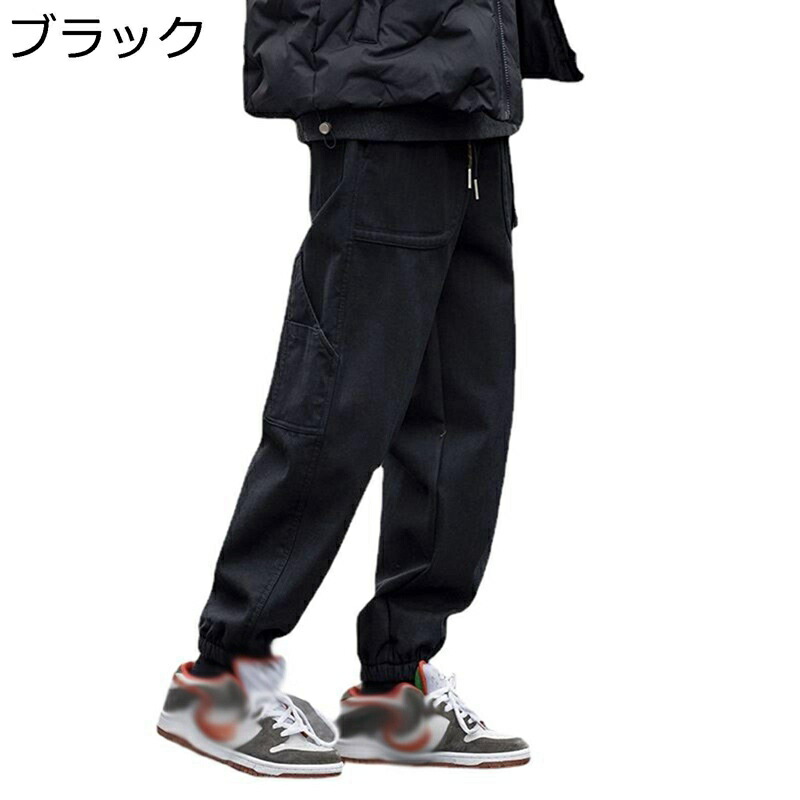 カーゴパンツ メンズ 長ズボン ジョガーパンツ ロング丈 春夏秋 ゆったり ワイド かっこいい コーデ20代 コーデ30代 男性用 作業服 ボトムス ホットパンツ 通勤通学 登山 釣り