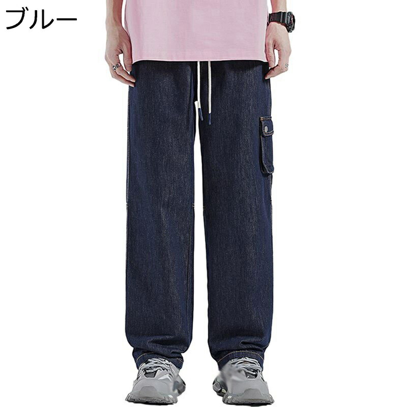 ストレッチカーゴパンツ デニム風 春夏秋 ジーパン ロングズボン ストレート メンズ ジーンズ おおきいサイズ ワイド ゆったり 着心地よい かっこいい ウェストゴム調節 ストリート アウトドア