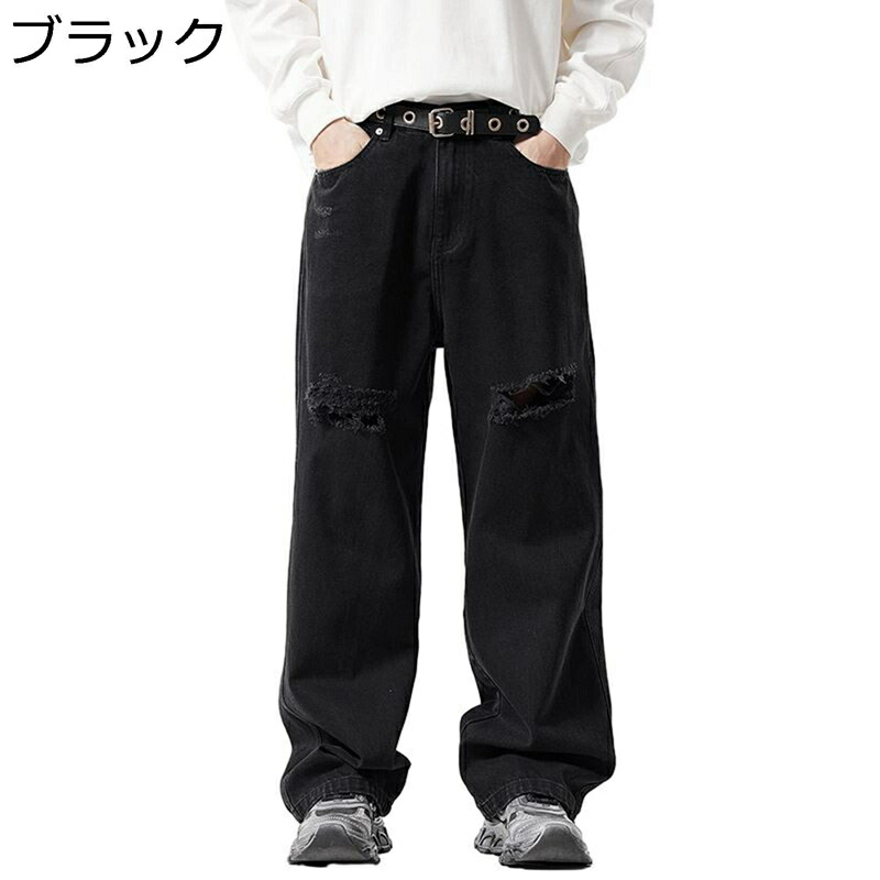 破れたジーンズ?ストレッチデニムパンツ メンズ ストレート バギーパンツ ボトムス おおきいサイズ ポケット付け 春夏秋 ワイド 着心地よい カジュアル コーデ20代 紳士用 ジーパン 通勤通学 ストリート