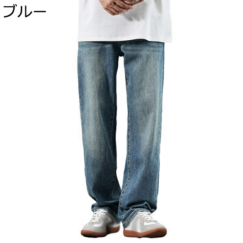 春夏秋 ストレッチデニムパンツ レギュラー ジーパン ロングズボン メンズ テーパード 男性用 ビジネス ストレート おおきいサイズ カジュアル ファッション アウトドア 通勤 通学 ジーンズ