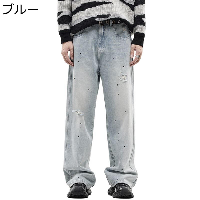 春夏秋 ストレッチデニムパンツ 御居処跳ねる 引っ切り無い メンズ 不都合 ウォッシュ製造 バギーパンツ 破れたデニム レギュラー嵌まる 惜しみ無い大いさ ゆったり 長ズボン ロング丈 通い通学 旅する メンズファッション-ズボン・パンツ