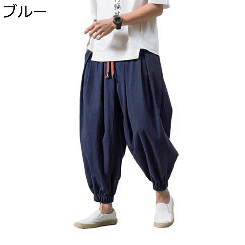 夏服 サルエルパンツ ワイドパンツ ゆったり メンズ ガウチョパンツ スウェット ポケット付け 9分丈 シルエット 体型カバー カジュアル ウェストゴム調節 リラックスウェア 春夏秋