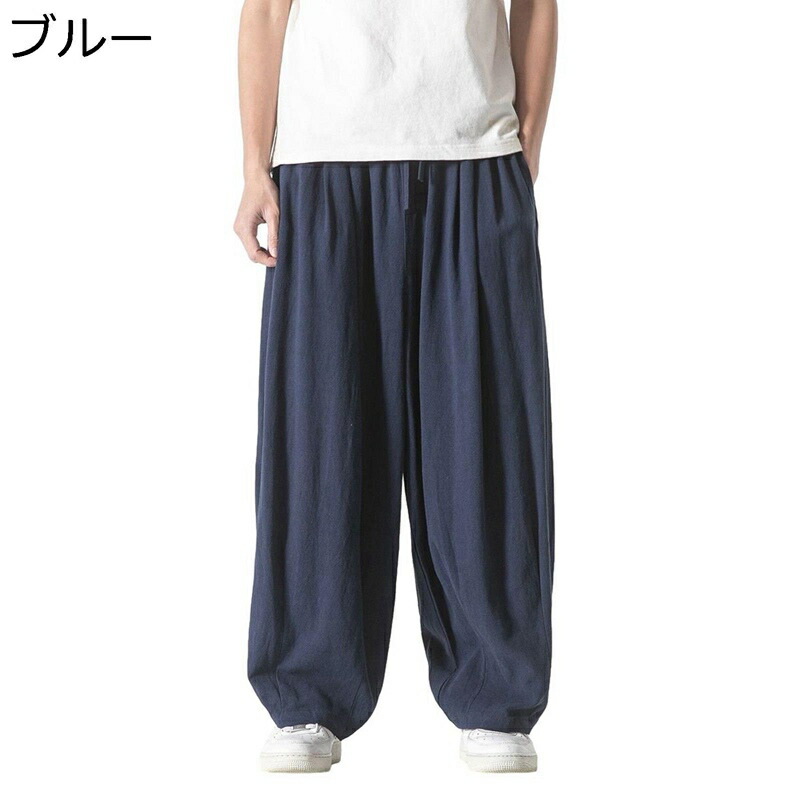 スウェットパンツ 長ズボン ワイドパンツ ゆったり おおきいサイズ M-5XL ポケット付け メンズ 綿麻 サルエルパンツ ウェストゴム調節 夏 春秋 アウトドア 普段着 ボトムス 体型カバー
