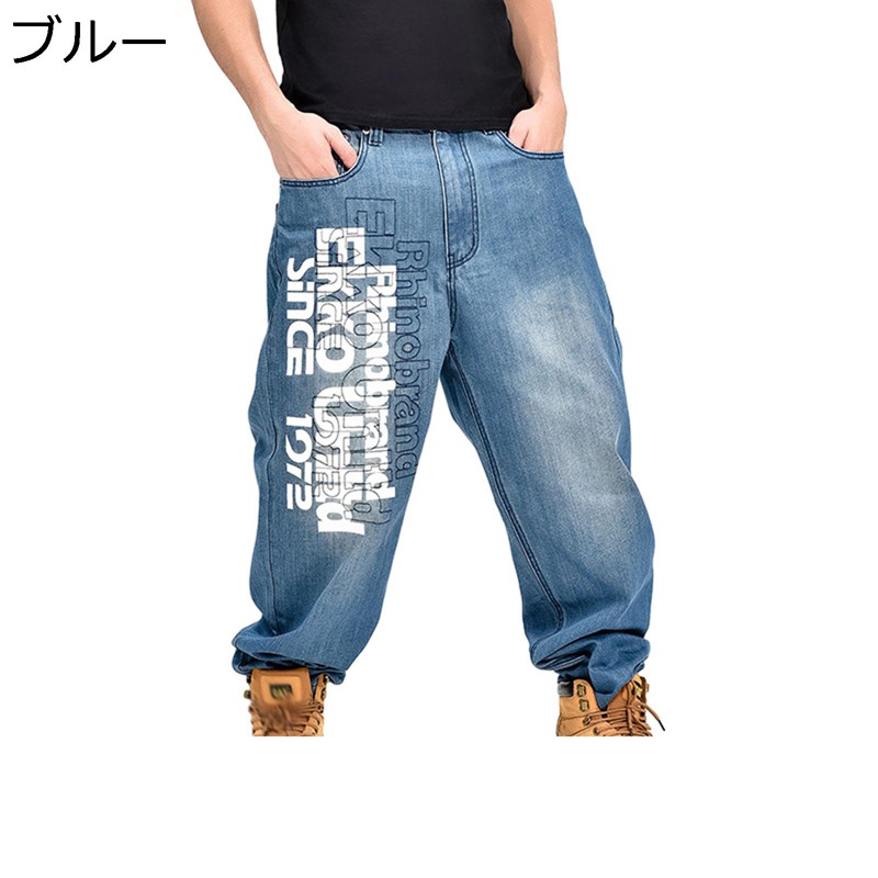 おおきいサイズ ストレッチデニムパンツ メンズ ジーンズ 長ズボン ゆったり ワイド ポケット付け 春夏秋冬 カジュアル コーデ20代 コーデ30代 通勤通学 ストリート ジーパン ホットパンツ