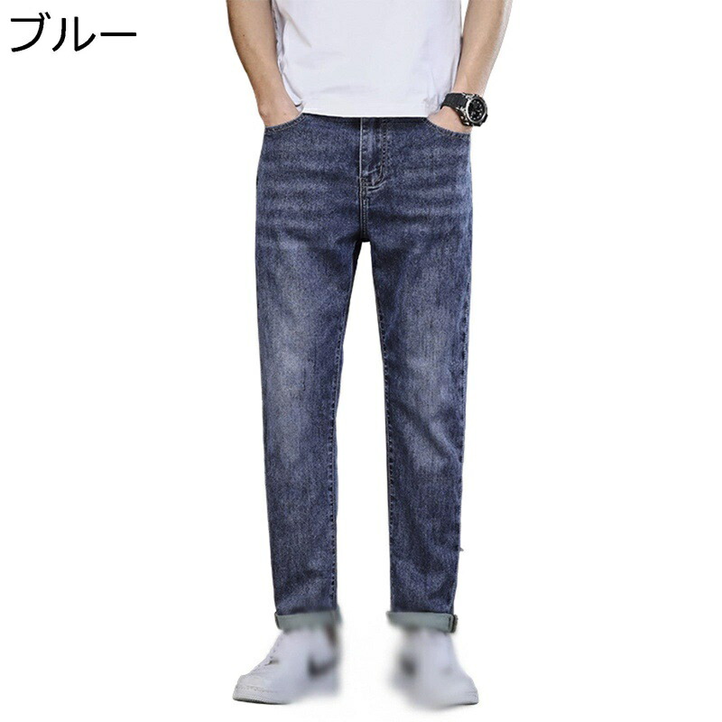 ジーンズ メンズ デニムパンツ 大きいサイズ ストレート テーパードパンツ スリム 伸縮性 ジーパン レトロ グラデーション 丈夫 作業着 バイク ストリート カジュアルパンツ 春服 ロングパンツ｜ニコニコ生活