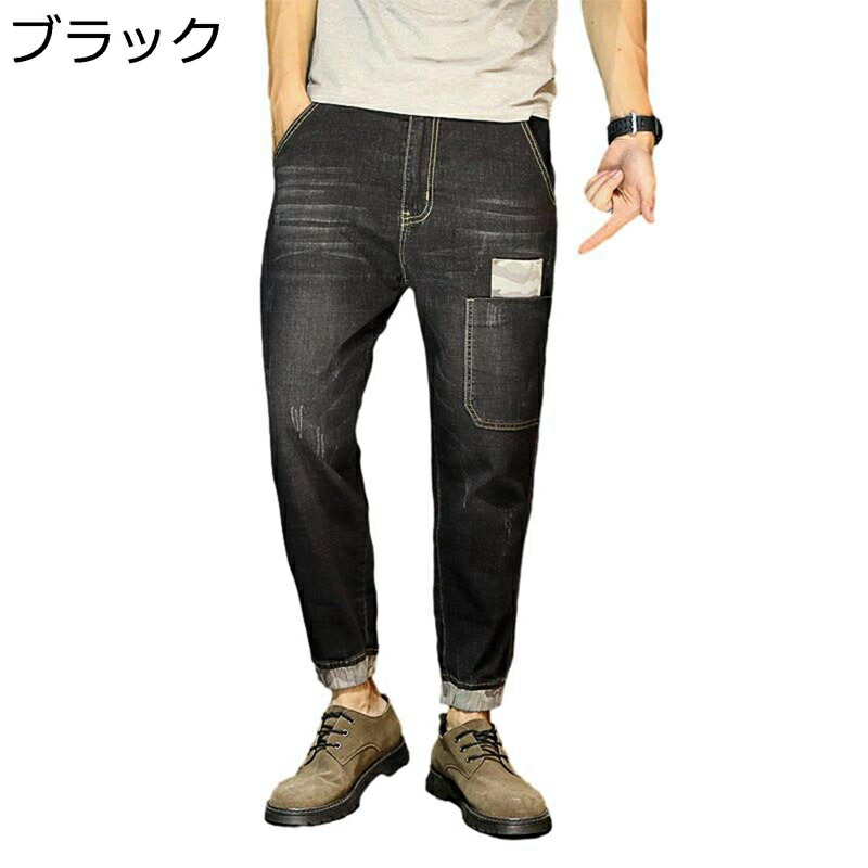 デニムパンツ ジーンズ メンズ ゆったり 九分丈パンツ Gパン テーパードパンツ ストレート カジュアル 耐久性 春秋 大きいサイズ ストレッチ オシャレ