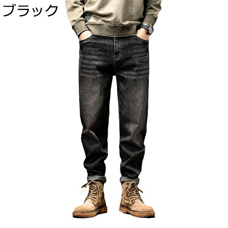ジーンズ メンズ デニムパンツ ストレッチ スリム テーパードパンツ 大きいサイズ ジーパン お洒落 春秋 登山 釣り マウンテン 室外 普段使い カジュアルパンツ ヴィンテージ