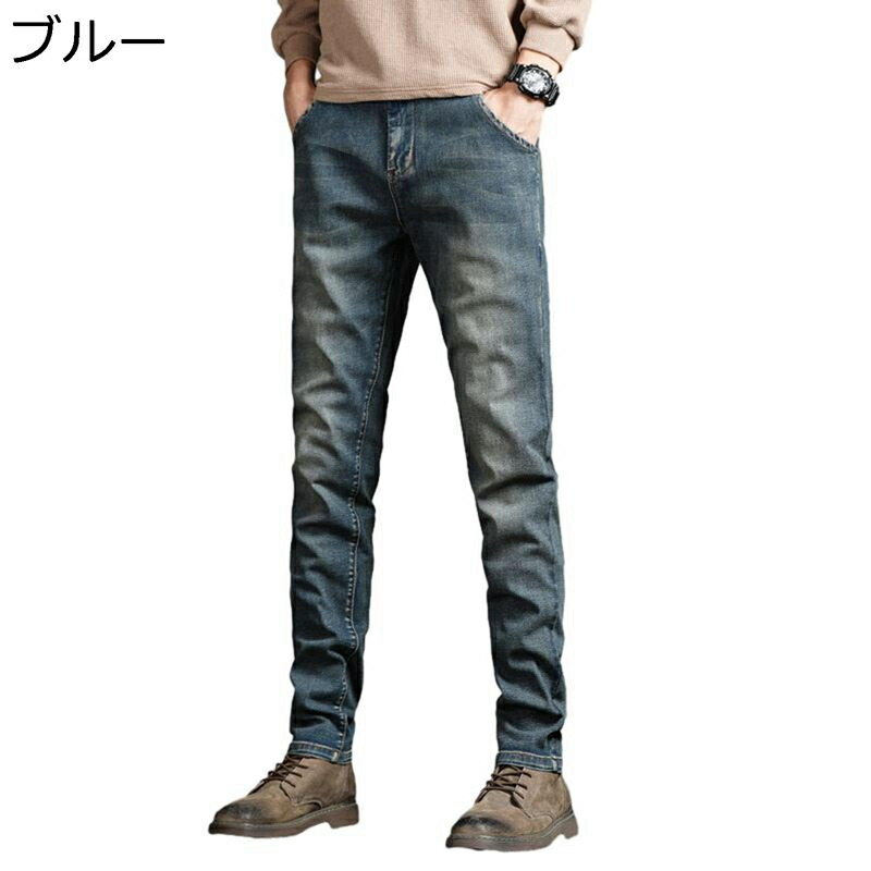 デニムパンツ メンズジーンズ スリム テーパードパンツ ストレッチ ウォッシュ加工 大きいサイズ Gパン 長ズボン シンプル カジュアルパンツ 着痩せ バイカージーンズ